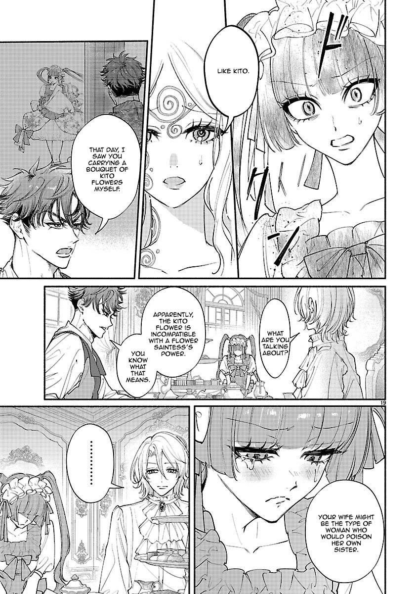 Flower Saintess Lutida Chapter 3 Page 19